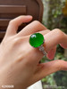 老坑玻璃种帝王绿蛋面戒指【4240608】具体价格微信咨询 商品缩略图2