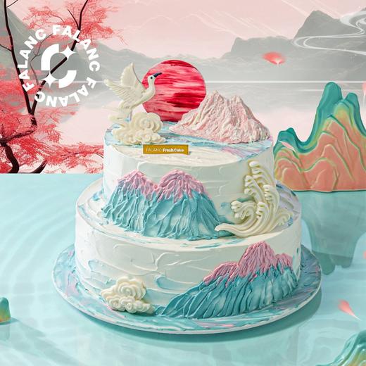鹤宴晴山祝寿生日蛋糕 | FALANC CAKE 商品图5