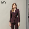 IWY/秋冬款安哥拉红西装套装女气质时尚干练职场接待西服外套C14105+P34105  商品缩略图0