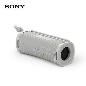 索尼（SONY）ULT FIELD 1 重低音便携式蓝牙音箱 户外防水 蓝牙5.3 支持AAC