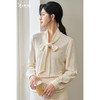 米思阳2025秋季新款通勤百搭设计感衬衫重工提花肌理感上衣女4265 商品缩略图0