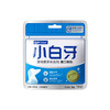 小白牙清口颗粒 犬用/猫用两款｜每天3颗 7天有效改善口臭 商品缩略图4