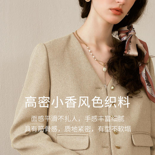 OLrain欧芮儿法式小香风短外套女秋季2024年新款通勤百搭V领上衣 商品图4