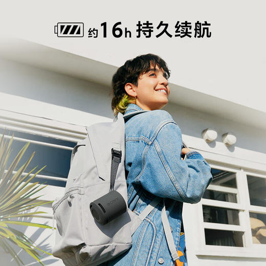 索尼（SONY）SRS-XB100 蓝牙音箱 音响 迷你便携 重低音16小时续航 户外音箱 IP67防水防尘 商品图3