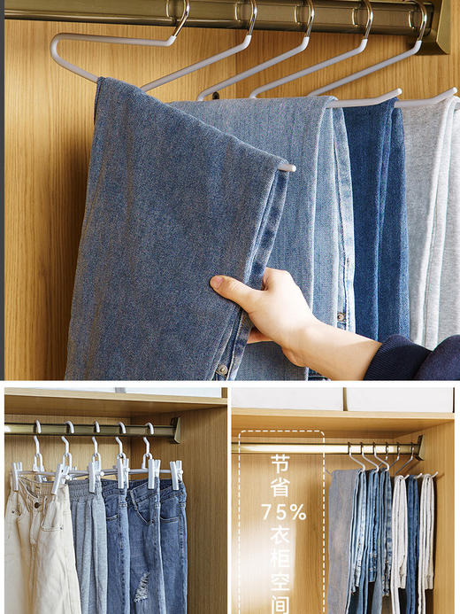 【灰色3种规格可选】娜家精品防滑鹅型裤架 商品图3