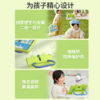 火火兔儿童AI早教学习机V11 商品缩略图3