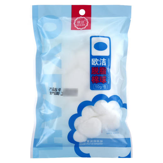 脱脂棉球【10g/包】 商品图0