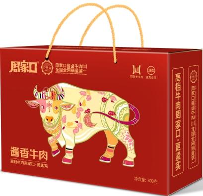 周家口 800克酱香牛肉 商品图0