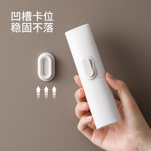 FaSoLa遥控器磁吸贴电视空调遥控器收纳壁挂式强力磁吸挂钩免打孔 商品图3