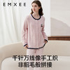 【家居服专场】嫚熙秋冬季仿貂毛半边绒月子服孕妇哺乳睡衣保暖加厚加绒家居服 商品缩略图3