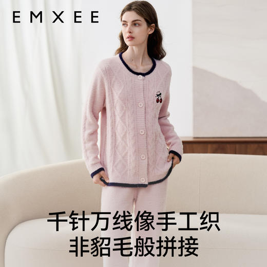 【家居服专场】嫚熙秋冬季仿貂毛半边绒月子服孕妇哺乳睡衣保暖加厚加绒家居服 商品图3