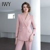 IWY/秋粉色西装套装女高级感职业正装修身两件套工作服面C14216+P34216 商品缩略图2