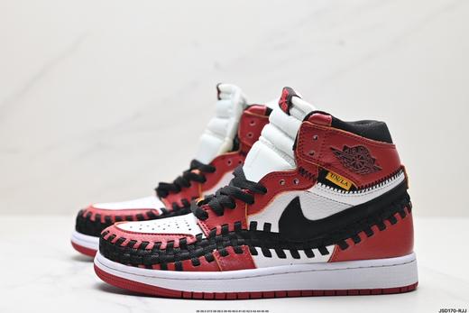 耐克乔丹Union x Air Jordan 1 High休闲运动板鞋FD2565-006男女鞋 商品图3