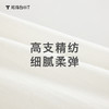 会员-拇指白小T高支精纺羊绒长袖POLO无我系列 商品缩略图4