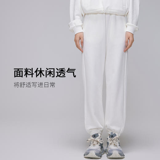 I'd爱帝休闲运动裤透气棉亲肤吸汗舒适宽松束脚卫裤 商品图1