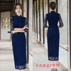复古国风年轻款，日常可穿长款中袖旗袍GX-22573 商品缩略图1