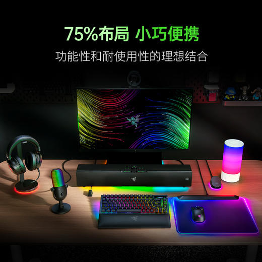 Razer雷蛇蛛皇 黑寡妇蜘蛛V4 Pro无线专业版75%机械键盘【雷蛇官方直营，3年有限质保】 商品图4