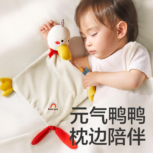 Babycare 新生儿童趣安抚礼盒-8件套 BC2312533 商品图2