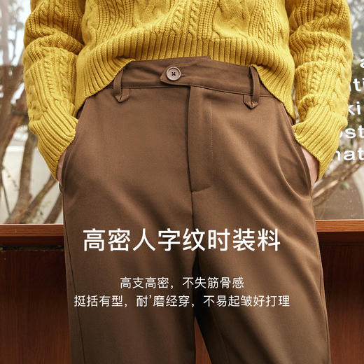 OLrain欧芮儿摩卡色休闲裤女秋季2024年新款通勤百搭锥形西裤 商品图4