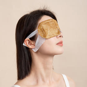 正安 桂花决明子蒸汽热敷眼罩 专利发热层技术 10片/盒【预计3月下旬发出】