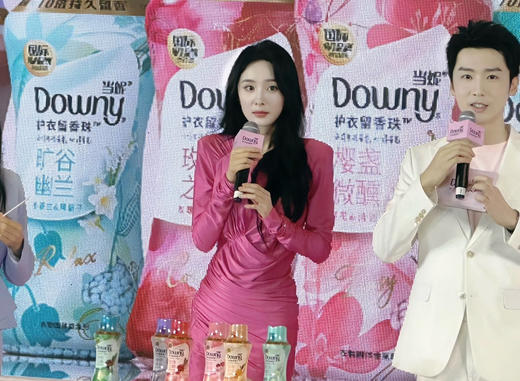 Downey彩色宝石香薰颗粒特价‼️199元美国🇺🇸直邮🉐Downy香衣片680g🔥 商品图7