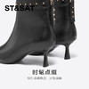 星期六摩登铆钉扣饰尖头细高跟短靴SSC4116405 商品缩略图8