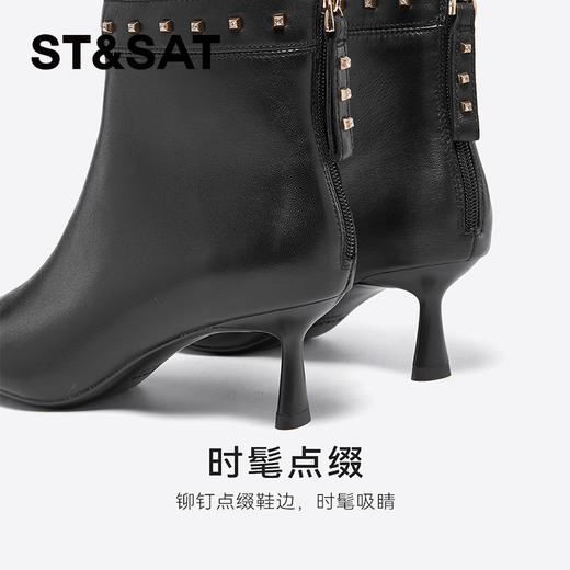 星期六摩登铆钉扣饰尖头细高跟短靴SSC4116405 商品图8