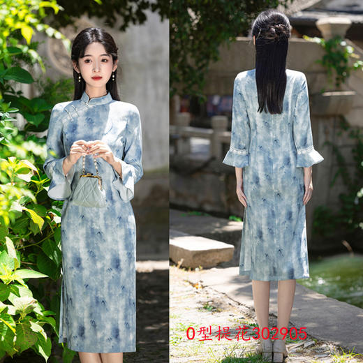 复古国风O型提花，中长款九分袖旗袍GX-302905 商品图1