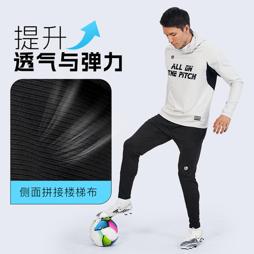 小李子李质造高弹透气亲肤吸汗连帽综合运动训练拇指扣长袖训练服 商品图1