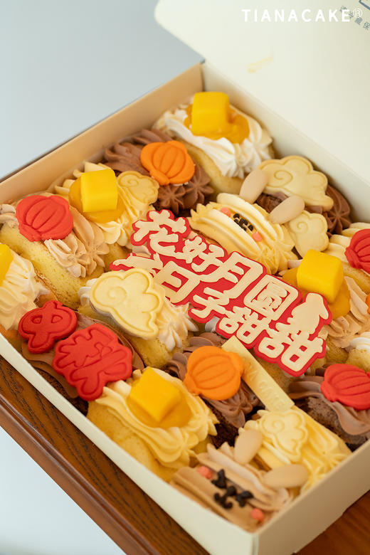 🏮日子甜甜🏮（四口味煎蛋卷） 商品图0