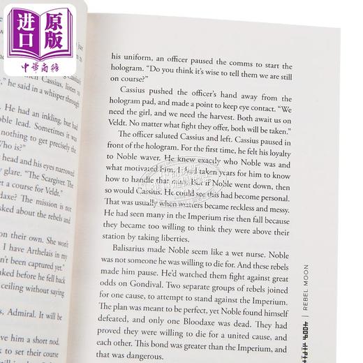 【中商原版】月球叛军2 割伤者 官方小说 网飞电视剧小说 英文原版 Rebel Moon Part Two The Scargiver 英文原版 V Castro 商品图2