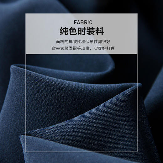 勿忘花蓝色法式假两件长袖连衣裙女2024秋季新款气质高腰修身裙子 商品图4