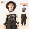 贝贝怡童装男童套装春秋2024年新款男宝宝秋装休闲儿童卫衣两件套ZB3DT073 商品缩略图2