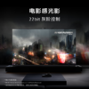 索尼（SONY）索尼电视 9系【可叠加国补】  K-85XR90 Mini LED背光22bit灰阶控制 更高亮度更精准控光 影院级穹顶声场 广视角 商品缩略图3