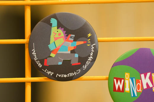 《心要野》徽章 商品图5