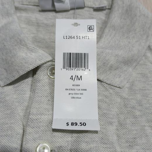 瑕疵夏季款 Lacoste 男士 Classic Fit 休闲短袖POLO衫L1212 商品图2