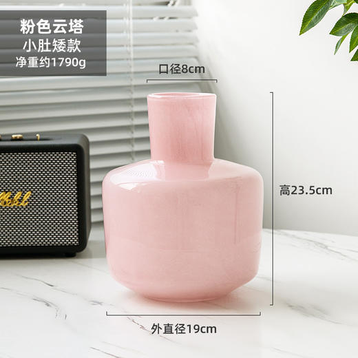 简约现代粉色云塔琉璃花瓶网红感客厅餐桌芍药插花摆件 商品图6