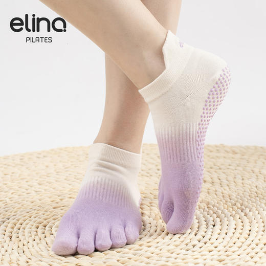 elina一恋2024 高密针织吊染五趾普拉提瑜伽防滑袜ELR2508 商品图0