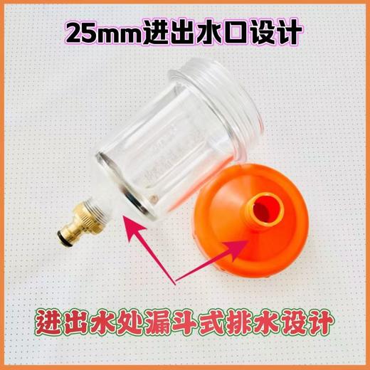 地暖清洗4分管专用收弹器（三代收弹器） 商品图3