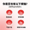有机枸杞干果礼盒180g 商品缩略图3
