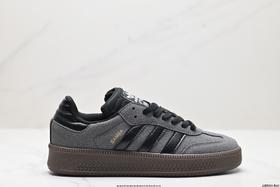 阿迪达斯Adidas Originals Samba XLG三叶草低帮休闲运动板鞋JH9226男女鞋