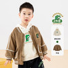 贝贝怡童装男童外套连帽卫衣2件套2024秋新款潮酷帅气夹克棒球服ZB3DS045 商品缩略图0