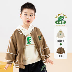 贝贝怡童装男童外套连帽卫衣2件套2024秋新款潮酷帅气夹克棒球服ZB3DS045