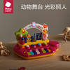 Babycare 宝宝音乐玩具-彩虹游乐琴 BC2108001-1 商品缩略图2