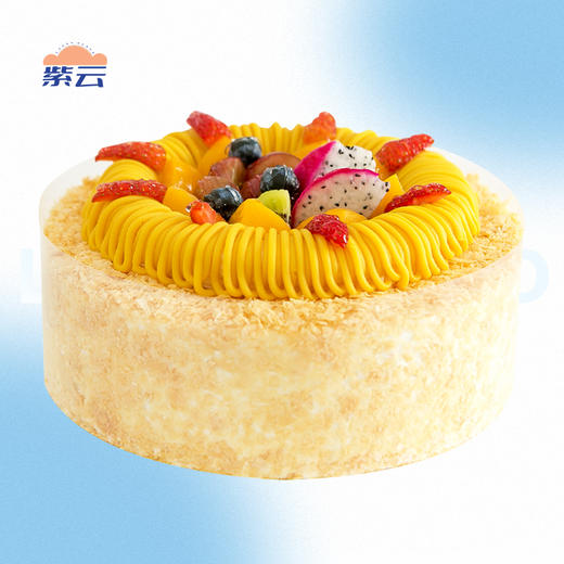 【热卖爆款】栗子款丨栗子迷城  舌尖上的浪漫 商品图0