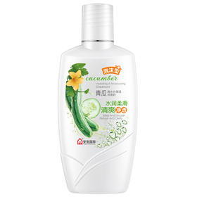 安安金纯  200g青瓜高水分保湿洗面奶(泡沫型)*2