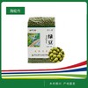 淳北香绿豆400g/袋*4 商品缩略图0