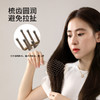 FaSoLa蓬松高颅顶梳子女士专用长发造型按摩经络气囊排骨卷发梳子 商品缩略图2