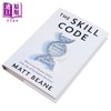【中商原版】技能密码 在智能机器时代如何保存人类能力 The Skill Code 英文原版 Matt Beane 计算机与数据 科学百科 商品缩略图1