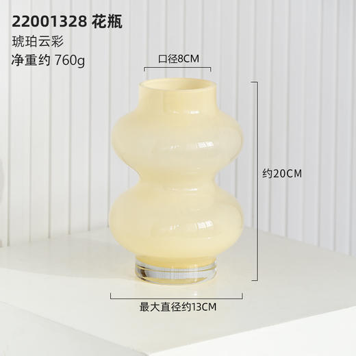 中古芬顿玻璃花瓶法式ins奶玉色客厅插花摆件感花器 商品图6